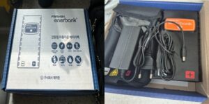 선상낚시 필수품 삼성SDI 10500mAh 전동릴 배터리 밧데리 풀세트 페어맨 후기 및 최저가 링크 알아보기