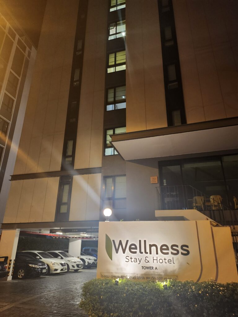 태국숙소 Wellness Stay Hotel 후기, 인근 관광지 함께 알아보기