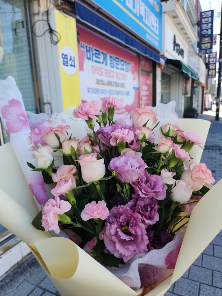 포항꽃집 근하꽃화원, 포항데이트 할 때 꽃 주문하기 좋은 꽃집