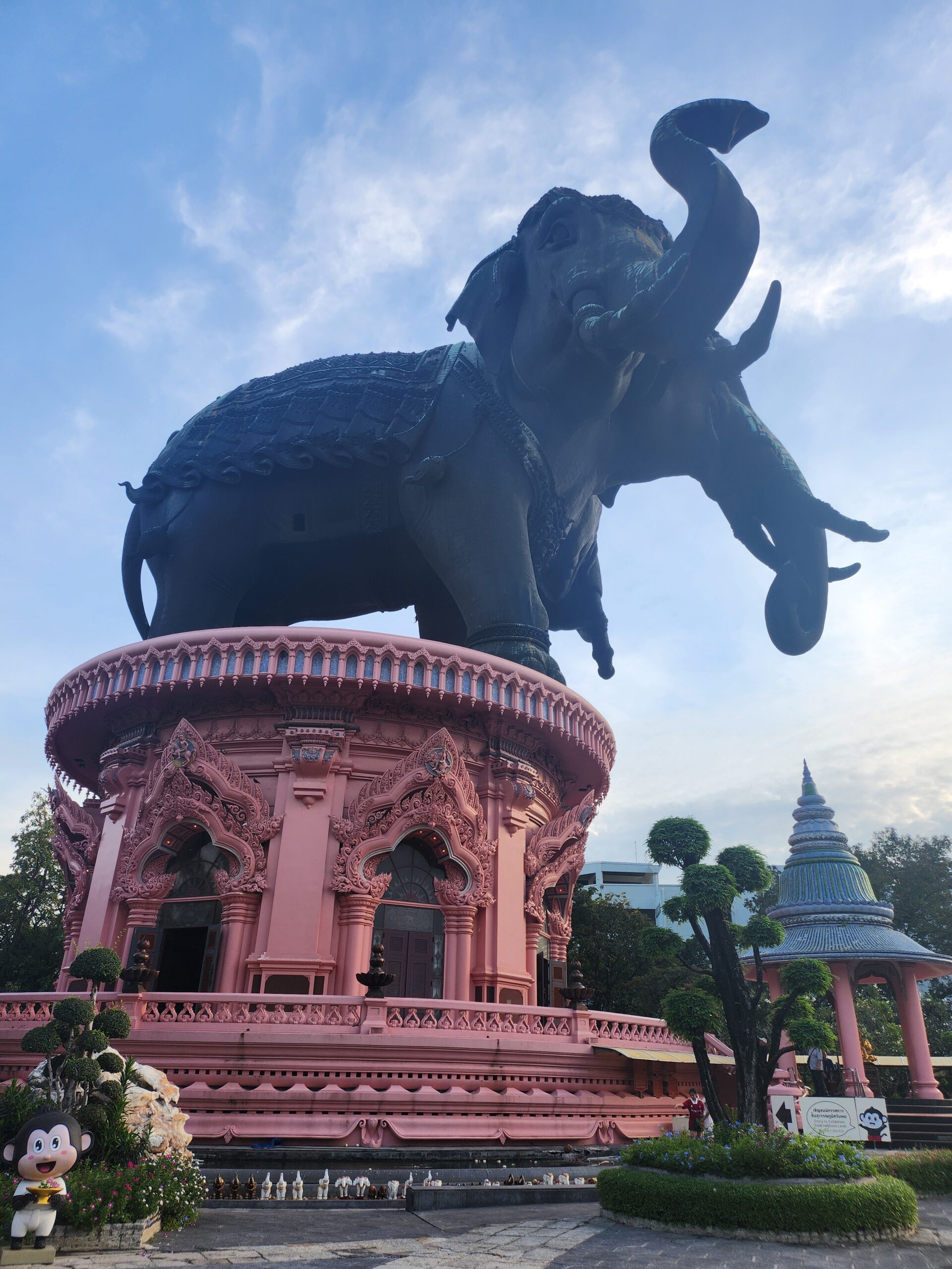 Iryohwa의 태국여행 바로가기